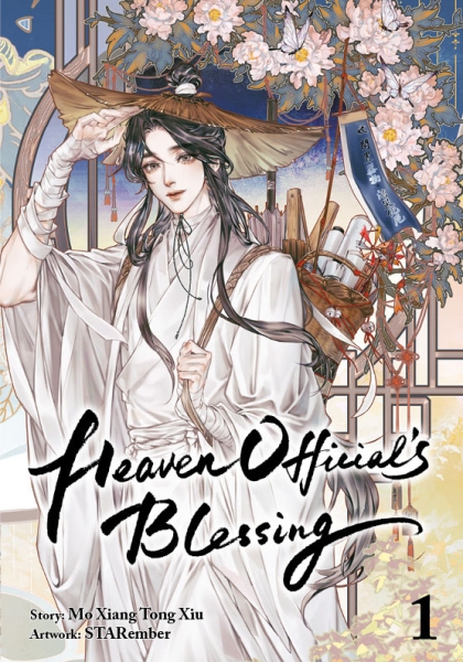 Heaven Official's Blessing 1